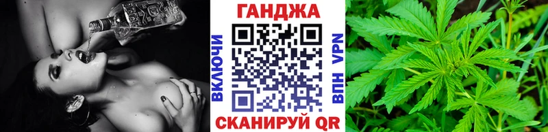 Виды наркоты Алзамай СОЛЬ Меф мяу мяу hydra рабочий сайт Cocaine Метадон