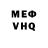 МЕТАДОН белоснежный The KiP6
