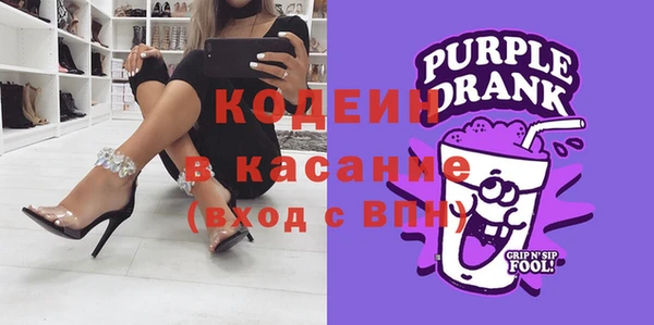 кокаин VHQ Абаза