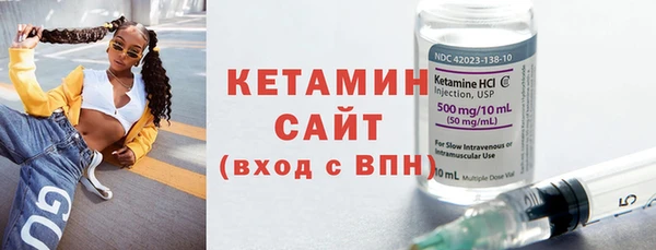 кокаин VHQ Абаза
