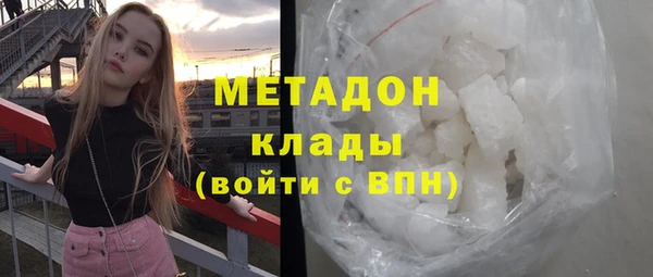 индика Алексеевка