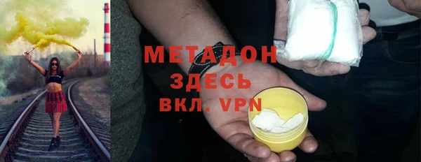 MESCALINE Алексин
