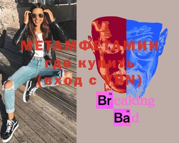 индика Алексеевка