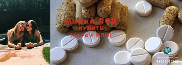 кокаин VHQ Абаза