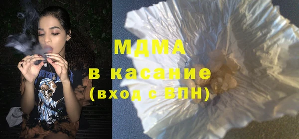 синтетический гашиш Алзамай