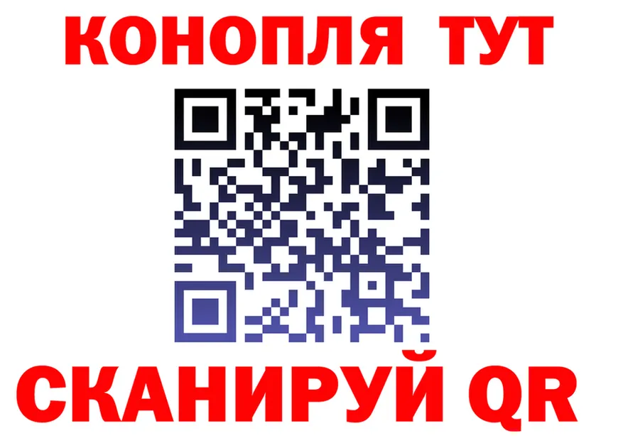 АМФ Розовый онион это OMG Алзамай