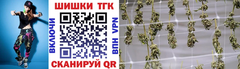 Каннабис сатива  купить наркотики сайты  omg зеркало  Алзамай 